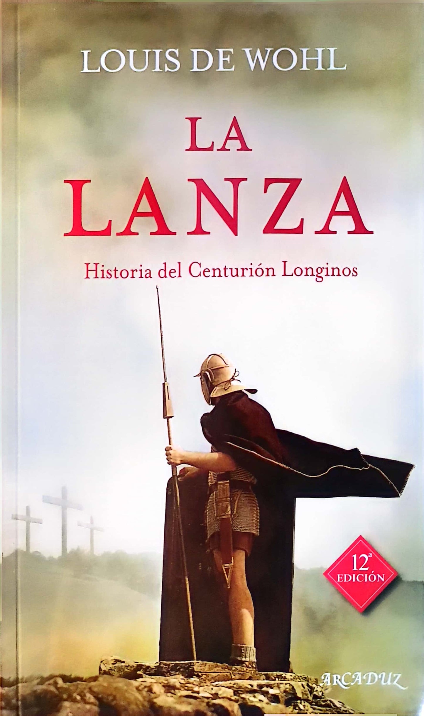 La lanza