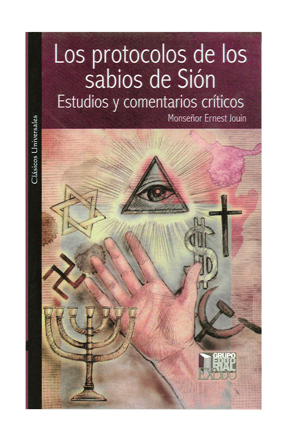Los protocolos de los sabios de Sión
