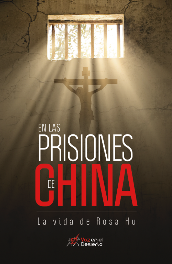 En las prisiones de China, la vida de Rosa Hu