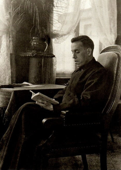 Miguel Agustín Pro, Rafael Ramírez Torres, S.J.