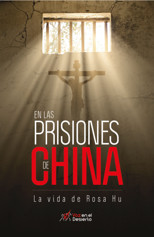 En las prisiones de China, la vida de Rosa Hu